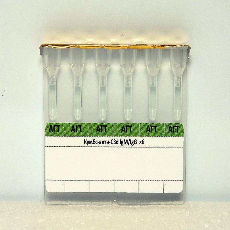 Карта Групотест Кумбс – анти-С3d IgM/IgG ×6